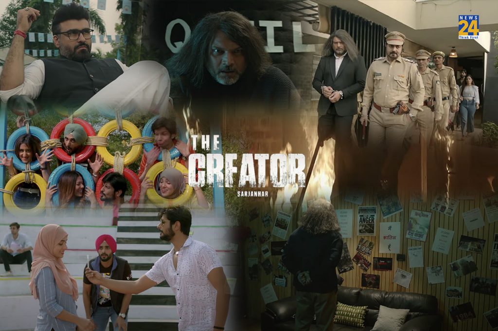 The Creator Sarjanhar The Creator Sarjanhar