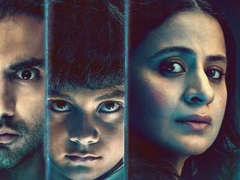 Adhura – Official Trailer | Prime Video India Adhura – Official Trailer | Prime Video India