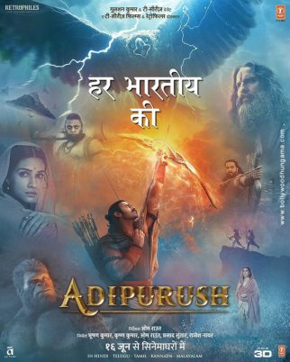 Adipurush poster