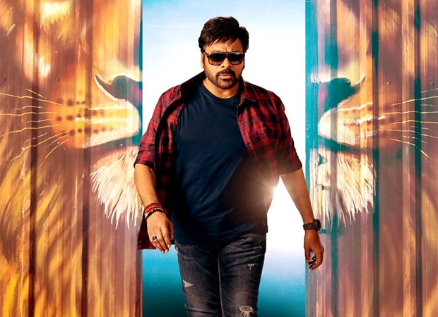 Bholaa Shankar: Teaser of Chiranjeevi, Tamannaah Bhatia, Keerthy Suresh starrer unveiled