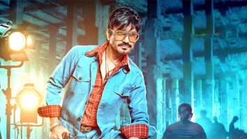 Inteaar Tha – Film Version