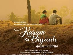 First Look Of The Movie Kusum Ka Biyah