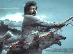 Leo First Look: Lokesh Kanagaraj unleashes a bloody poster on Vijay’s birthday who bashes someone with a sledgehammer