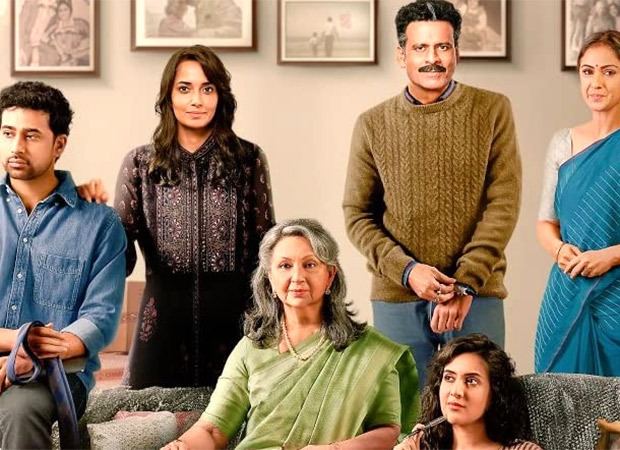 Manoj Bajpayee and Sharmila Tagore starrer Gulmohar to open the Indian Film Festival Stuttgart : Bollywood News – Bollywood Hungama