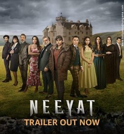 First Look Of The Movie Neeyat