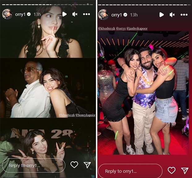 Janhvi and Khushi Kapoor rock the party scene with rumoured beau Shikhar Pahariya and Orry