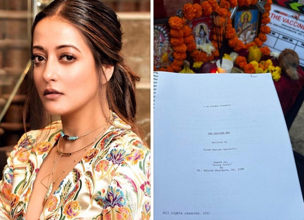 Raima Sen joins Nana Patekar and Sapthami Gowda in Vivek Ranjan Agnihotri's next The Vaccine War