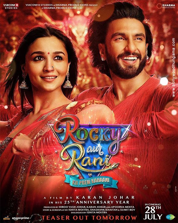 rocky aur rani kii prem kahaani
