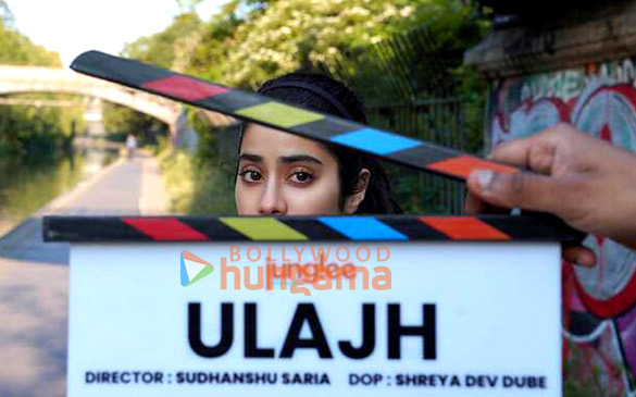 ulajh 4