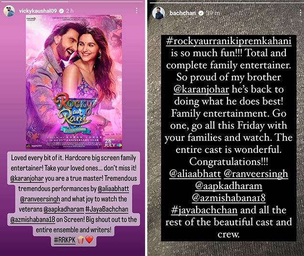 Abhishek Bachchan, Vicky Kaushal, Malaika Arora, and others review Rocky Aur Rani Kii Prem Kahaani; shower love on Karan Johar