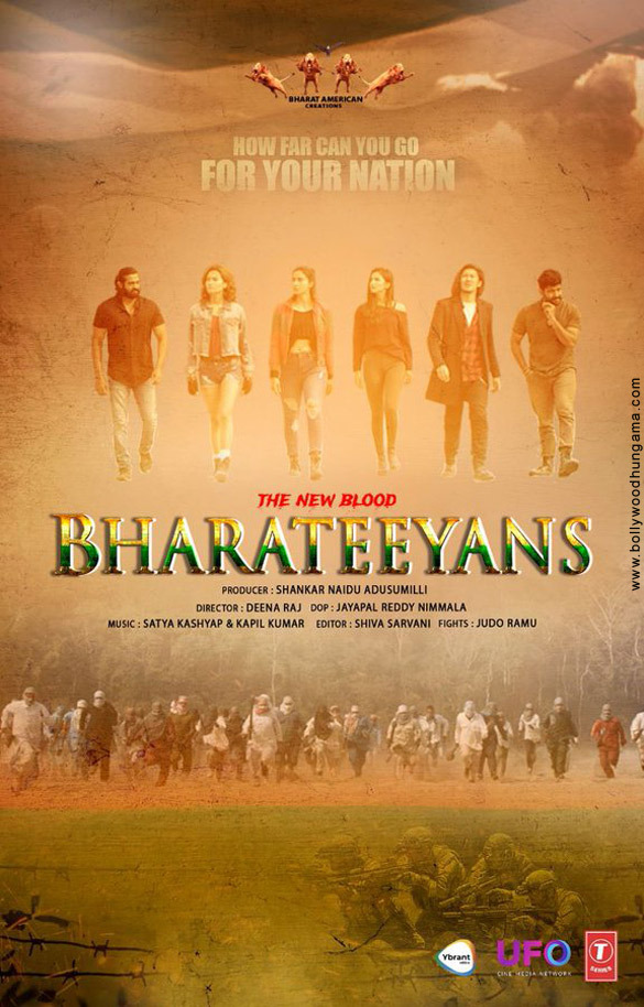 bharateeyans 3