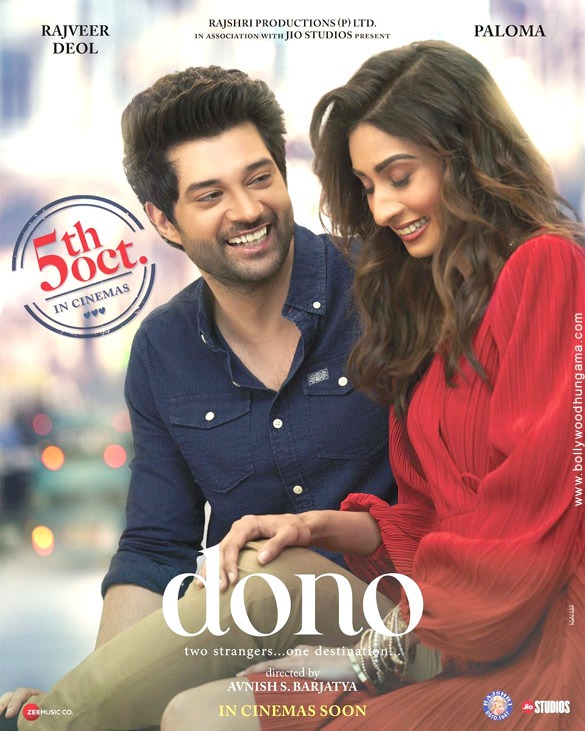 dono 5