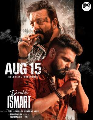 Double Ismart