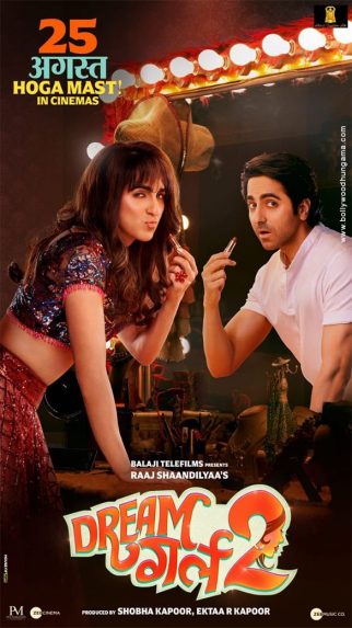 Dream Girl 2