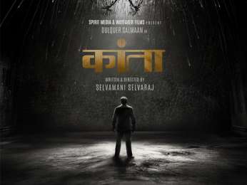 Dulquer Salmaan teams up with Rana Daggubati for Kaantha: “It’s unlike anything we’ve seen in Indian cinema” Dulquer Salmaan teams up with Rana Daggubati for Kaantha: “It’s unlike anything we’ve seen in Indian cinema”