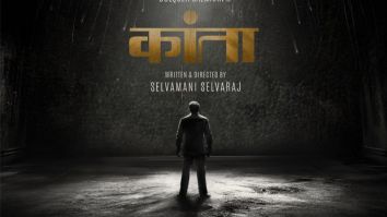 Dulquer Salmaan teams up with Rana Daggubati for Kaantha: “It’s unlike anything we’ve seen in Indian cinema”