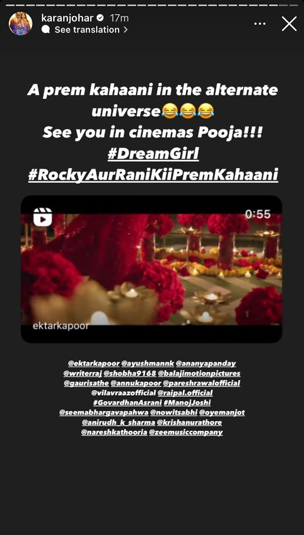 Rocky Aur Rani Kii Prem Kahaani and Dream Girl 2 begin cross promotions phenomenon in Bollywood