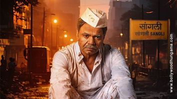 First Look Of The Movie Kaam Chalu Hai