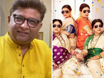 EXCLUSIVE: Kedar Shinde will make Baipan Bhari Deva part 2 only on one condition EXCLUSIVE: Kedar Shinde will make Baipan Bhari Deva part 2 only on one condition