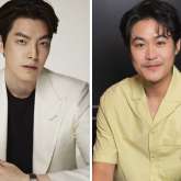 Kim Woo Bin and Kim Sung Kyun set to star in Netflix's action-comedy Office Black Belt