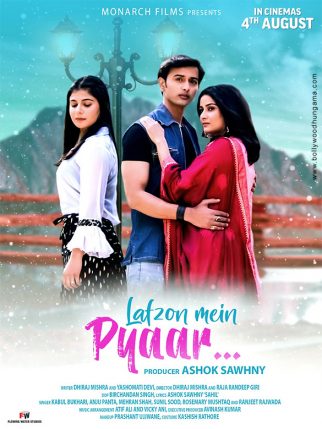 Lafzon Mein Pyaar