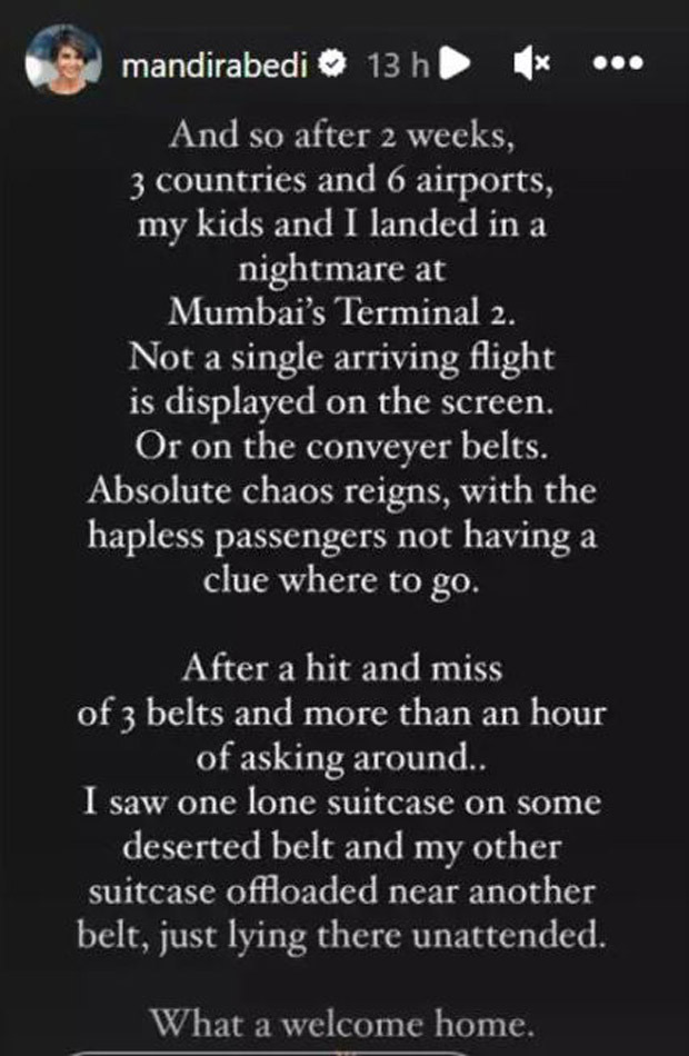 ماندیرا بدی تجربه آشفته خود را در ترمینال 2 بمبئی به اشتراک می گذارد.  آن را 
