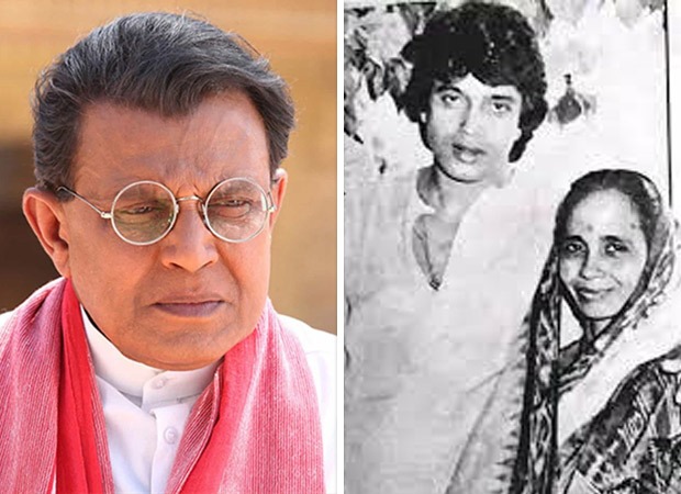 Mithun Chakraborty’s mother, Santirani Chakraborty, passes away; actor’s son Namashi confirms : Bollywood News – Bollywood Hungama