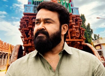 Mohanlal starrer Vrushabha begins filming; see pics : Bollywood News Mohanlal starrer Vrushabha begins filming; see pics : Bollywood News