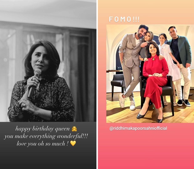 Neetu Kapoor celebrates birthday with son Ranbir Kapoor and family; misses Alia Bhatt and granddaughter Raha Kapoor