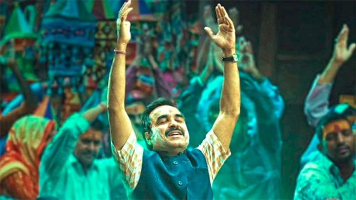 Oonchi Oonchi Waadi | OMG 2 | Akshay Kumar, Pankaj Tripathi, Yami Gautam Oonchi Oonchi Waadi | OMG 2 | Akshay Kumar, Pankaj Tripathi, Yami Gautam