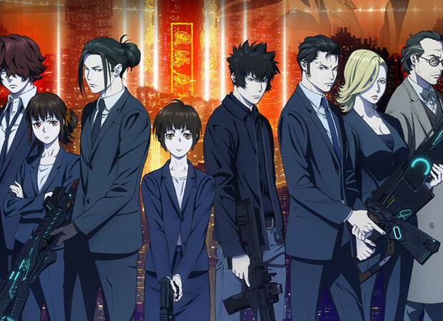 PSYCHO-PASS: Providence Trailer: Japanese cyberpunk anime franchise ...