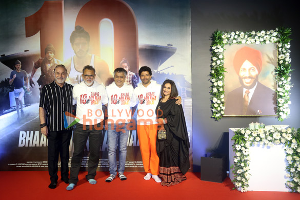 photos farhan akhtar and others grace the special screening of bhaag milkha bhaag which was a tribute for the late milkha singh 3