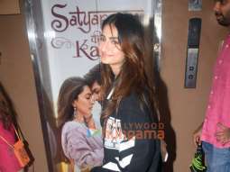 Photos: Ibrahim Ali Khan and Palak Tiwari spotted at Juhu PVR