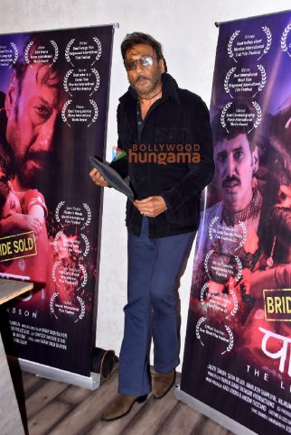 Photos: Jackie Shroff, Amrita Rao and others gets clicked at the special screening of his award winning short film Paath