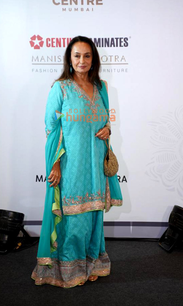photos ranveer singh alia bhatt and other celebs snapped at the bridal couture show 2023 organized by manish malhotra in mumbai1 6