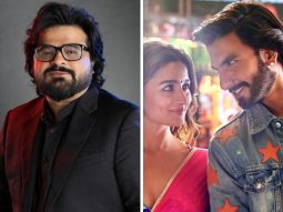 Rocky Aur Rani Kii Prem Kahaani: Pritam reveals why Ranveer Singh – Alia Bhatt starrer ‘What Jhumka’ only had instrumental of ‘Jhumka Gira Re’