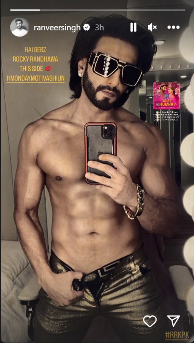 Ranveer Singh's shirtless picture sets Instagram abuzz; see picture