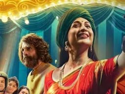 The Magic Of Shiri – Official Trailer | Divyanka Tripathi | Jaaved Jaffrey |  JioCinema
