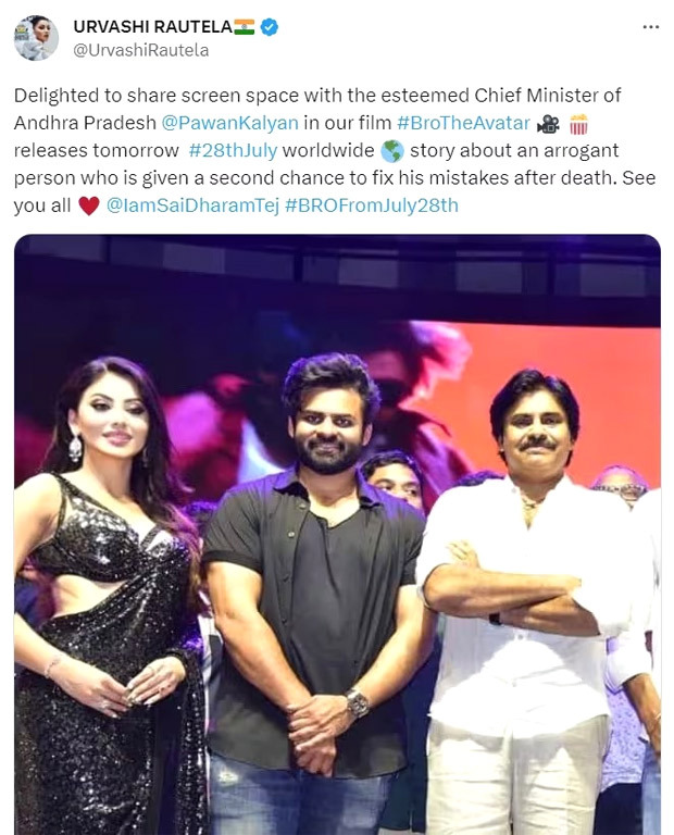 Netizens ROASTS Urvashi Rautela for calling Pawan Kalyan CM of Andhra Pradesh 