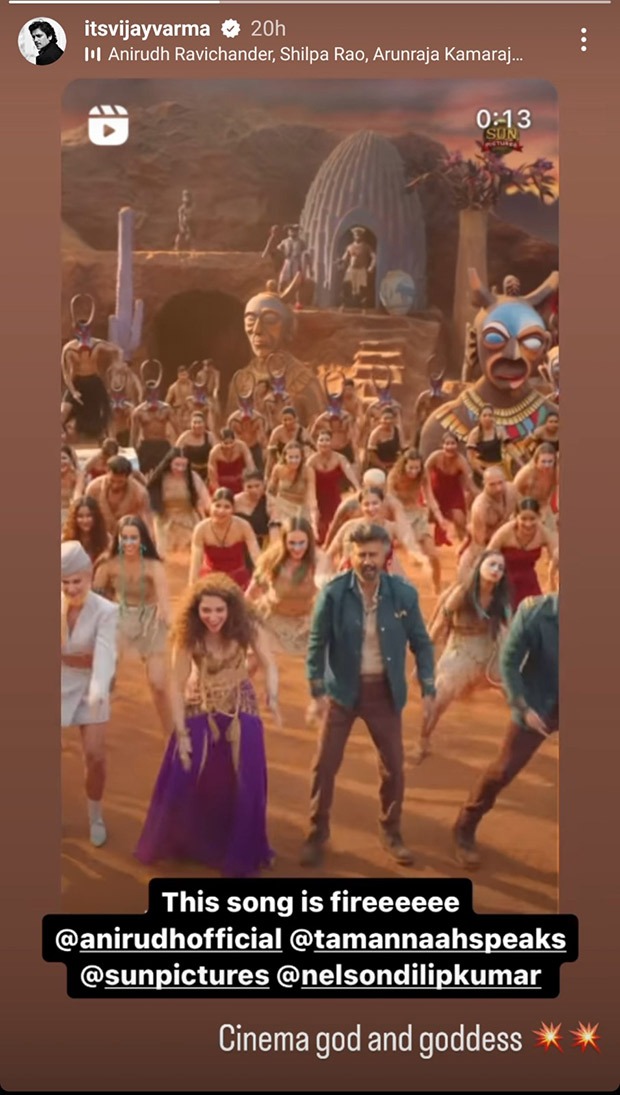 Vijay Varma reacts to girlfriend Tamannaah Bhatia and Rajinikanth’s performance in the song ‘Kaavaalaa’; calls her ‘Cinema Goddess’