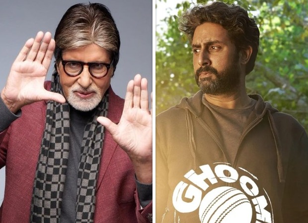 Amitabh Bachchan moved to tears by Abhishek Bachchan's Ghoomer; says, “Saw Ghoomer back to back twice”