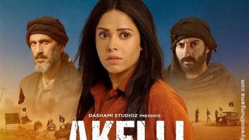 Akelli