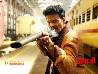 Bhaiyya Ji wallpapers