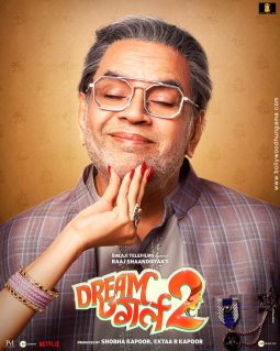 Dream Girl 2