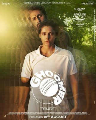 First Look Of The Movie Ghoomer