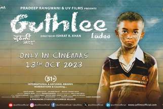 First Look Of The Movie Guthlee Ladoo