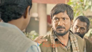 Movie Stills Of The Movie Guthlee Ladoo