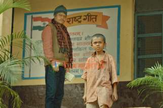 Movie Stills Of The Movie Guthlee Ladoo