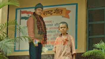 Movie Stills Of The Movie Guthlee Ladoo