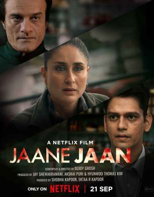 Jaane Jaan